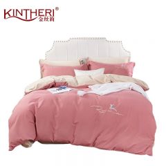 金丝莉（KINTHERI） 悦享绣花套件 如意 1.8m  被套200*230cm 床单 240*250cm 枕套 48*74cm*2