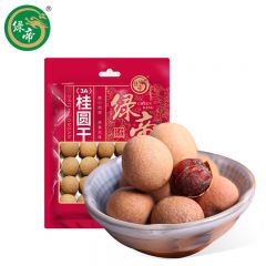 绿帝 山珍干货龙眼干桂圆肉带壳非无核肉厚煲汤泡茶 3A 桂圆干380g