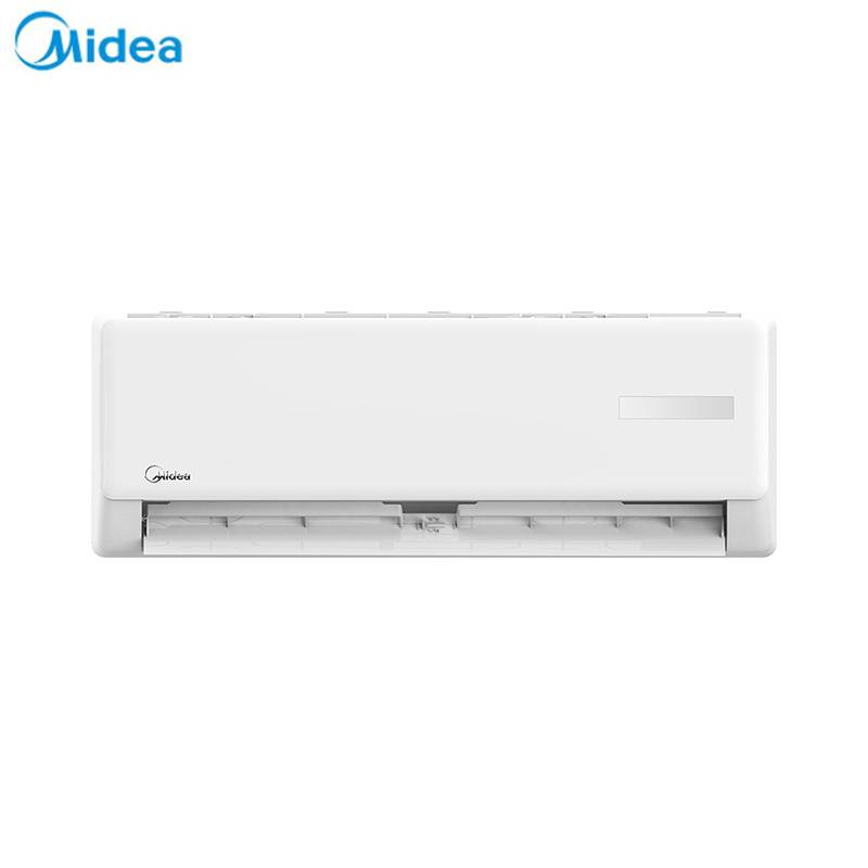 美的（Midea） 大1匹 G3系列 新一级能效 变频冷暖 壁挂式空调挂机 卧室空调 KFR-26GW/G3-1