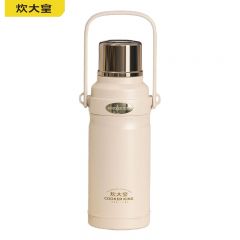 炊大皇（COOKER KING）星庭便携提梁壶户外保温壶水壶CDH-H506-1300