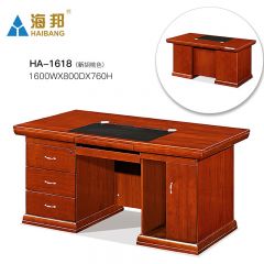 海邦 实木单人职员办公桌简约员工胡桃木电脑桌文员桌 1618（1.6米）新胡桃色 1600*800*760mm