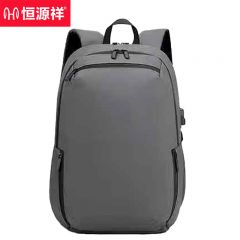 恒源祥  HYX084XB商务休闲双肩包灰色
