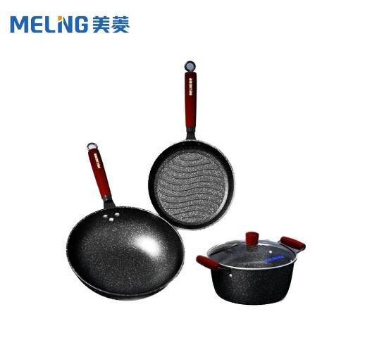 美菱（MELING） 麦饭石色不粘锅套装不挑炉灶 复合基材 不沾涂层 不易粘锅 迅速导热 轻油少烟 防水 MGJ-LC3211/套