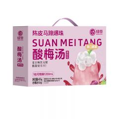 绿帝（GREEN KING） 陈皮马蹄爆珠酸梅汤原料包礼盒 455g