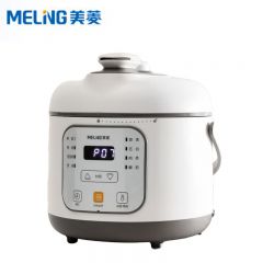 美菱（MeiLing） ML-LC18401电高压锅家用1.8L多功能电饭煲高压电饭锅不粘 智能煮饭煲汤 一键排气白色