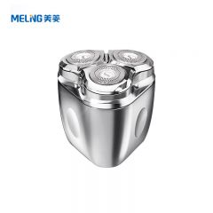 美菱（MeiLing） MI-T65迷你剃须刀电动男士便携式迷你刮胡刀干湿两用充电式刮胡子刀全身水洗小巧方便携带旅行【标准款】电镀银