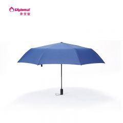 外交官 三折伞手开伞时尚雨伞DFJ-602-1深蓝色
