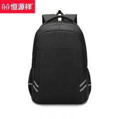 恒源祥 大容量双肩包学生书包HYX0640 黑色