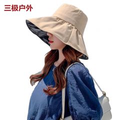 三极户外（Tri-polar） TP6433黑胶爱心遮阳渔夫帽卡其色