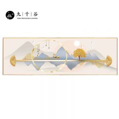 九千谷 卧室装饰画晶瓷镶钻现代轻奢主卧次卧床头背景墙遮挡壁画挂画50*150cm晶瓷镶钻画黑框9028