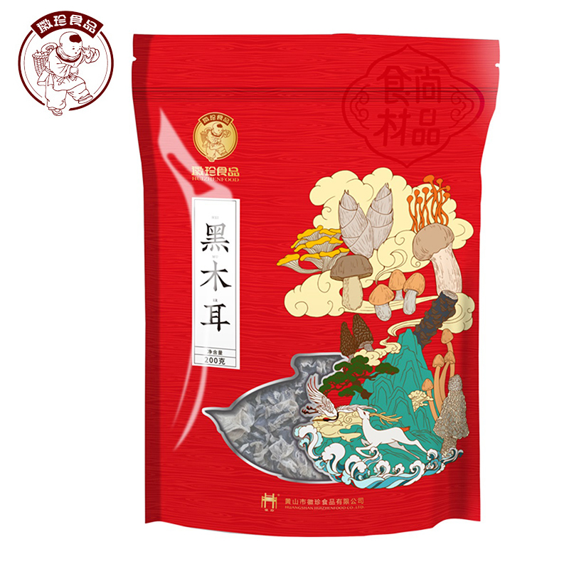 徽珍 黑木耳干货肉厚无根木耳特产木耳凉拌爽口菌菇火锅食材200g