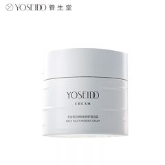 养生堂 白桦新肌修护保湿霜50g 舒缓泛红敏感肌面霜 补水淡纹呵护屏障