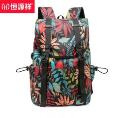 恒源祥 HYX024XB多功能时尚经典双肩包树叶