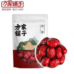 方家铺子 新疆灰枣500g红枣果干新疆特产泡茶煲汤煮粥零食