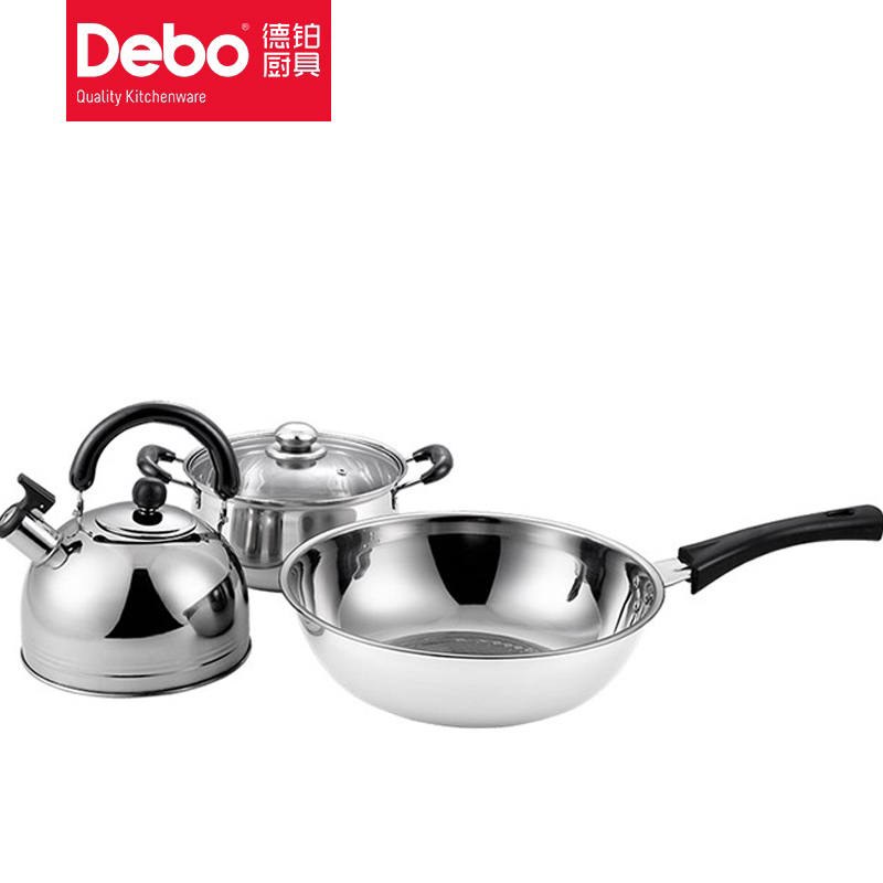 徳铂（Debo） 莱比锡之恋不锈钢三件套炒锅汤锅鸣笛水壶 DEP-45