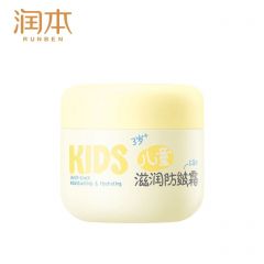润本 儿童防皴霜50g儿童面霜秋冬季滋润补水保湿乳3岁+