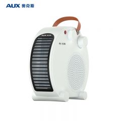 奥克斯（AUX）  取暖器电暖风机家用电暖气小太阳热风机办公室节能省电小型NFJ-200A10 青灰色延长线