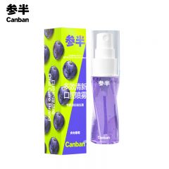 参半 清新口气口腔喷雾多效便携口喷（多肉葡萄18ml）