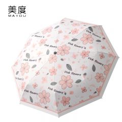 美度（MAYDU） M3332-1清新插画太阳伞女防晒防紫外线晴雨两用黑胶遮阳伞自动折叠伞四季海棠