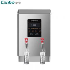 康宝（Canbo） KS-6K70-KF2G商用开水器全自动进水开水机医院学校食堂直饮机