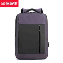 恒源祥  HYX087XB双肩包紫色