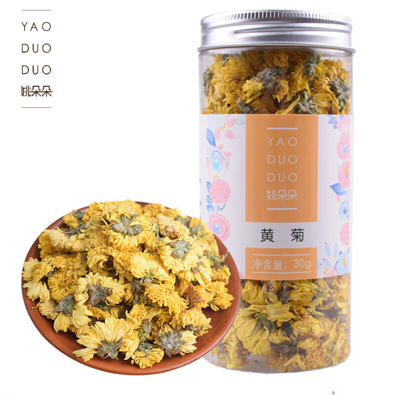 姚朵朵 干菊花泡茶养生花草养生茶 滋补养生 黄菊30g