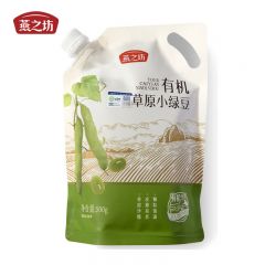 燕之坊 立袋定量装五谷杂粮绿豆粥绿豆汤食材易储存 有机草原小绿豆500g/袋