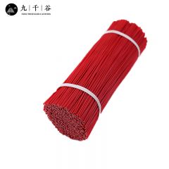 九千谷 扎线铁线 包塑软管可造型花架手工diy铁线细线固定捆绑 扎线圆形红色 0.55*12cm/约1000根7390