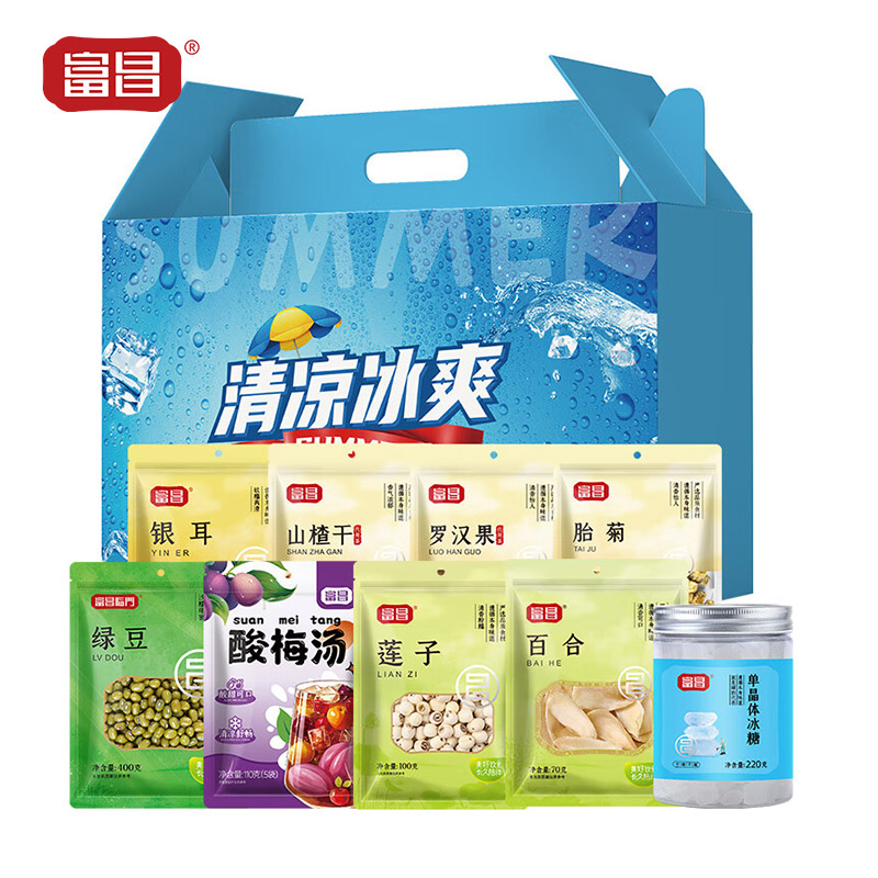 富昌 酸梅银耳莲子百合羹绿豆汤料粥料养生茶饮节日福利伴手礼 清凉冰爽礼盒1165g