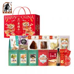 塞翁福 幸福年新春礼B款2438g 东北大米糖果食用油腊肉熟食对联蜜饯果干零食礼盒