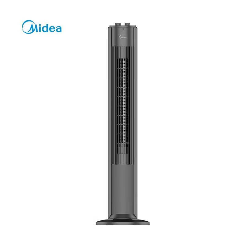 美的（Midea） FZA10TSL无叶塔扇风扇家用轻音节能宽域送风落地扇客厅卧室机机械旋钮操作无叶塔扇