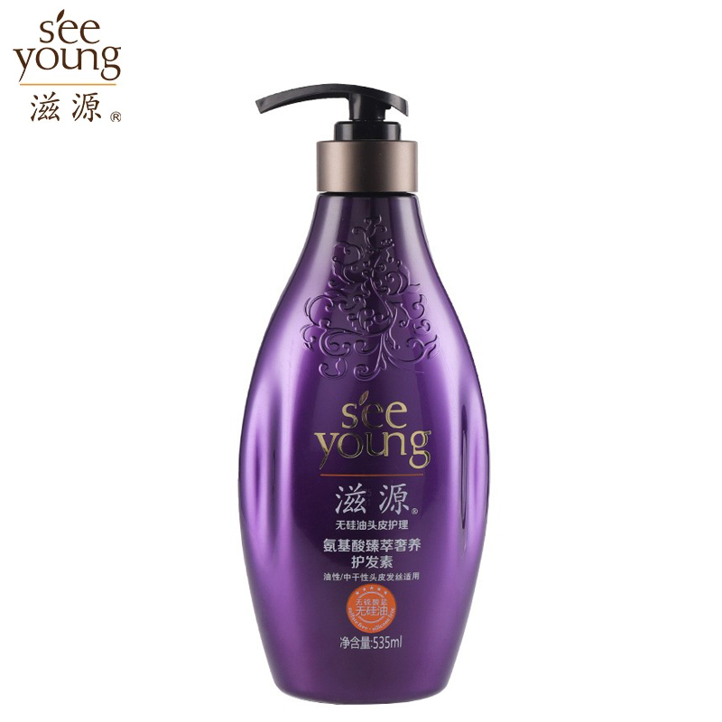 滋源 氨基酸臻萃奢养护发素535ml 植萃润养柔顺抚躁