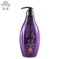 滋源 氨基酸臻萃奢养护发素535ml 植萃润养柔顺抚躁