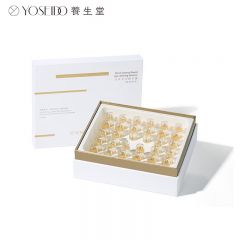 养生堂 白桦冬孕精华露肌源御龄3ml*28支肌源抗老有效淡纹修护光损