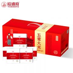 裕道府 东北大米团购福利 匠心系列 优质一等 五常大米红盒5kg