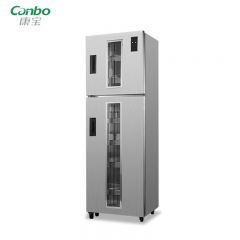 康宝（Canbo） 消毒柜家用立式双门商用大容量高温二星级不锈钢厨房碗柜XDZ300-P1