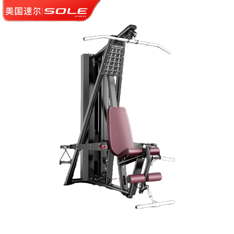 速尔（SOLE） 速尔多功能综合训练器力量站训练运动器械家庭组合健身器材G51 多功能综合训练器