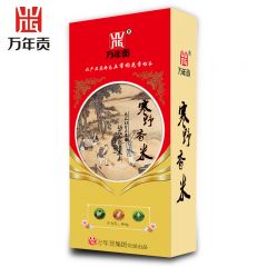 万年贡 寒野香米500g 东北稻花香米 东北大米