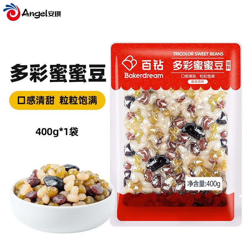 百钻 红豆沙蜜蜜豆馅料 熟红豆沙即食自制广式月饼豆沙馅蛋黄酥烘焙材料400g