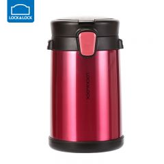 乐扣乐扣（LOCK&LOCK） LHC8034RED一体式保温饭盒桶便携三层大容量不锈钢2000ml LHC8034RED 红色