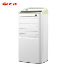 先锋（SINGFUN） LL05-17AR空调扇冷风扇大风量 可移动大水箱