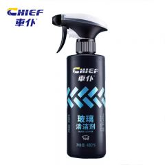 車仆（CHIEF） 玻璃清洁剂保护去污剂光亮剂清晰视线玻璃清洗液480ml
