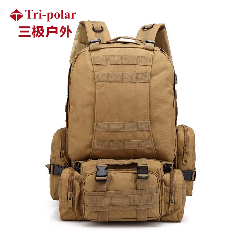 三极户外（Tri-polar） TP2023户外迷彩双肩背包组合包旅行包户外休闲双肩包卡其色55L