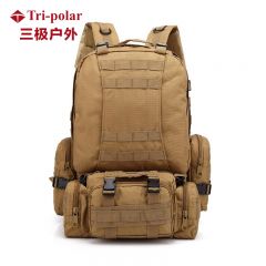 三极户外（Tri-polar） TP2023户外迷彩双肩背包组合包旅行包户外休闲双肩包卡其色55L