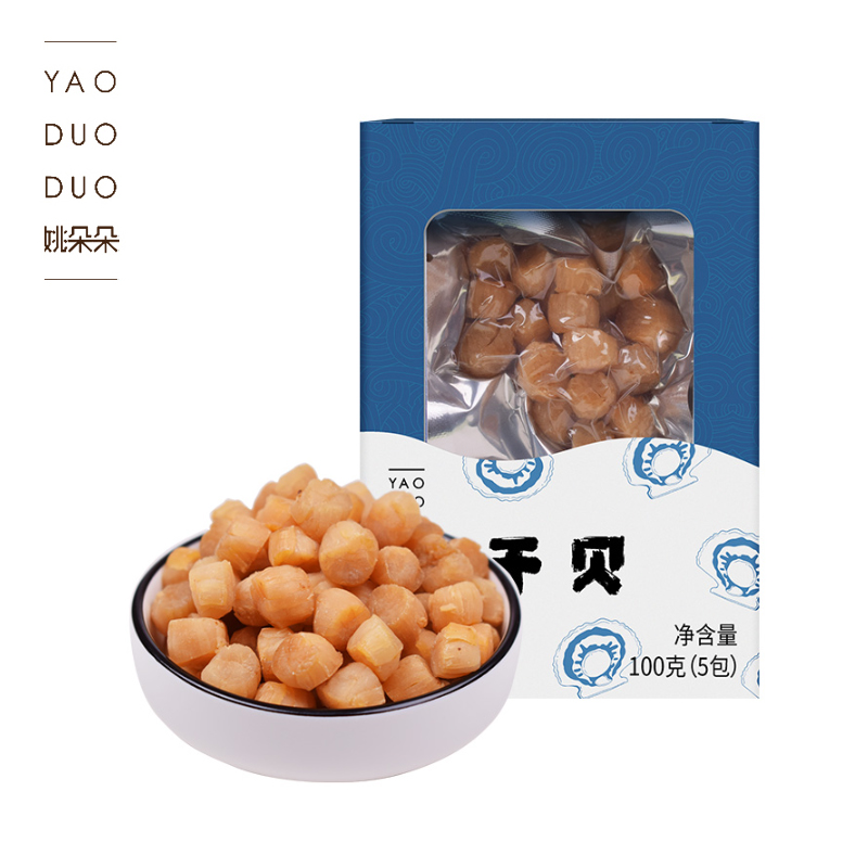 姚朵朵 干贝100g（20g*5包） 独立小包装扇贝干干贝丁海产南北干货大连特产煲汤伴侣 盒装