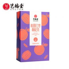 艺福堂 茶叶三宝茶送女友妈妈养生花茶包 桂圆红枣枸杞八宝茶150g/盒