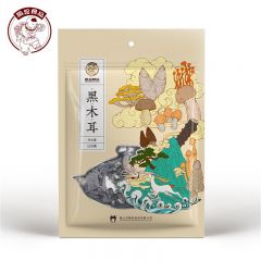 徽珍 黑木耳小金袋125g/袋 椴木木耳黑木耳肉厚无根秋耳山珍干货