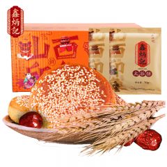 鑫炳记 山西特产太谷饼传统零食糕点办公室休闲小吃下午茶点心 原味+红枣味70g*16袋 1120g 整箱