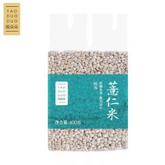 姚朵朵 大粒薏米 五谷杂粮 粗粮真空装 粥米伴侣 薏仁米400g