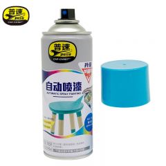 普速  PUSU7059  自动喷漆汽车涂鸦墙面手摇修复喷漆罐家具木器漆  352# 400ML  解放蓝